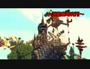 【minecraft】水と共にある街を目指す建築craft part8【ゆっくり実況】