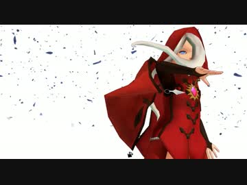 【MMD】カガリビト【ドラゴンネスト】（16/05/03追記）