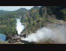 中国四川省・芭石鉄道(嘉陽小火車)　その2