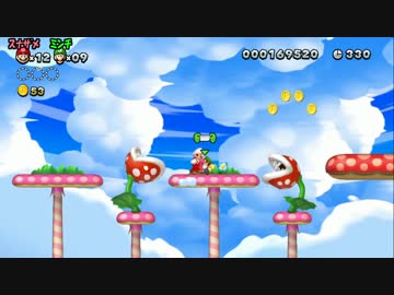 【実況】(高画質)2人でNewマリオUを楽しむわ02