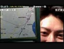 20150125-1 NER=ネル 【外配信】リアル宝探しゲー ～16の謎を解き、全ての宝01