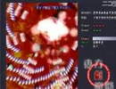 えりんぎ・ゲーム