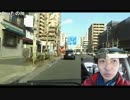 20150125-1 NER=ネル 【外配信】リアル宝探しゲー ～16の謎を解き、全ての宝02