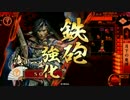 【正二位D】月下のパシリ３【5枚-如水】