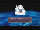【実況】俺の屍をバーンとォ！！越えてゆけ part77