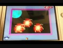 ホモと学ぶ真のYoutuber　自作のクソゲーをプレイ.mp4