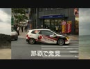 銀の笛一本でアニソンを極める旅に出た④【僕らは今のなかで】