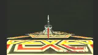 XEXEX シャドウレーザーで1周（その1）