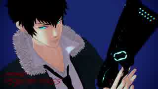 【MMD】狡噛さんでIt makes me ill【PSYCHO-PASS】