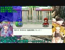 【幻想人形演舞】河童パで対戦と布教活動【対戦動画】