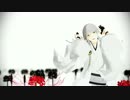 【MMD刀剣乱舞】鶴丸Lamb.