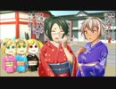 H27 1/10 セントラル浦安 BBCP定期大会 Part.1