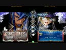H27 1/10 セントラル浦安 BBCP定期大会 Part.3