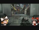 ゆっくり実況AW　キャンペーンモードpart２