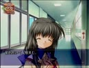おクラナドを実況します。18本目