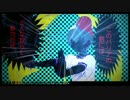 【のんま】　厨病激発ボーイ　【歌ってみたのしく】