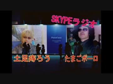 イスラム国から後藤さんを救出する奥の手とは・・・