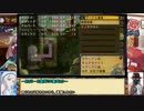 【字幕プレイ】アイラちゃんがかつての未来に挑む【俺働乙】 part49
