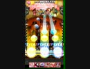 自分用Thunder,Light,Stone,Fire☆8