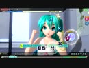 【PDA】ＥＸパフェメドレーほぼホワイトワンピース192Hello, Worker