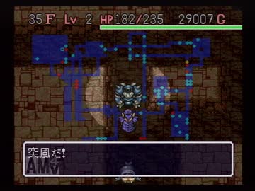 【実況】風来のシレンで壺＋アイテム4個縛りpart51【フェイの最終問題】