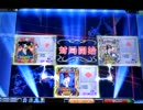 MJ5 R Evolution　Katsu.SがR2500を目指す動画　最強位バトル12戦目
