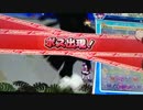 ぷよクエAC 2色全消し　ふしぎな幽霊船（辛口）ソロ