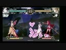 【電撃FC】 1/17 船橋ファンファン対戦交流会 part6