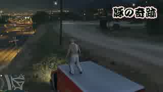 GTA5実況＃3 バスガイドになって観光がてら地図を覚えよう（中編）