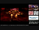 【CCFF7】ジェネシス本人がクライシスコアをプレイしてみた Part3【GACKT】
