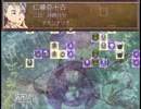 二人で読み上げ実況Chime57