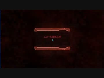 【ゴリ押し実況】DEADSPACE is Imposible!! Part12 Cp07A