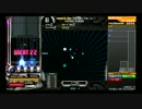 【PENDUAL】BLUE MIRAGE(SPA)