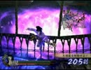 戦国無双2猛将伝　長宗我部元親　修羅模擬演舞　桶狭間の戦い（今川軍）