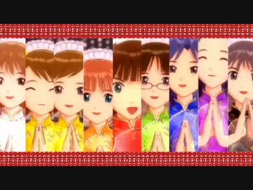 アイドル雀荘765へようこそ♡