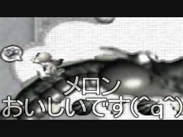 【ゆっくり】薄幸！ヨッシーストーリー【縛り実況】Part9