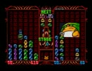 ぷよぷよ　画質テスト
