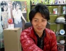 20150125-2 NER=ネル 2月某日の特別企画配信の発表！ 2