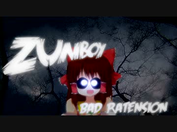 Bad Ratension.zomboy