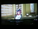PSV版戦極姫5  大友家  直取り  その11