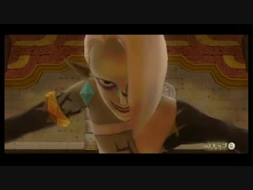 【三姉妹で実況】　ゼルダの伝説　スカイウォードソード　～part27～