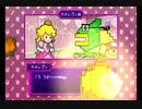 スーパーペーパーマリおこげをペラッペラに初見実況プレイ！part15-2