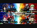 【EXVSMB】PORT24一社店　交流会固定紅白最終戦
