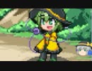 【幻想人形演舞】こいしちゃん縛り【ゆっくり実況】part1