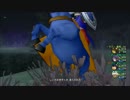 BTTANQ聖印の指輪を求めて