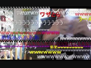 20150128 暗黒放送　ゆうみど放送