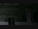 【心霊気違】鬼怒砂丘慰霊塔