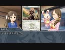 【モバマス】電波デッキを作ろう その12【MTG】