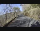 豊田城・湯袋峠・きのこ山　茨城冬のDry asphalt roads