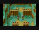 【実況】大規模演出すぎるＲＰＧ「黄金の太陽～開かれし封印～」part28